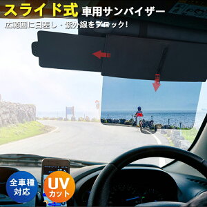 ԗp ToCU[ UVJbg XCh ῂy L͈̓Jo[ UVoCU[ VF[h z TVF[h y ^ ^ԃNbv Ȃ 胍bN ɓ  O 