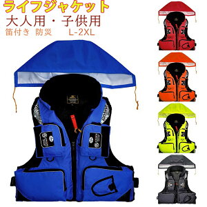 ނ ~  CtWPbg CtxXg ~ Y j t[eBOxXg lp GRm~[ |Pbg l tBbVO D ނ ˃e[v ubN bh 