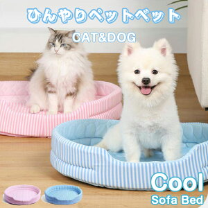 ybgxbg ėp ybg}bg ڐG⊴ Ђ}bg N[}bg Lp ybg}bg ėp _炩 Ђ ⊴ bV ΍ Mǖh~  L Q 薰 􂦂