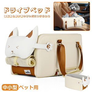 撅10l15000~OFFN[|7,980~hCuxbh ybgp hCu{bNX  L ^p o ԗpybgV[g ȃV[g ԍ xbh J[pi  яoh~ y