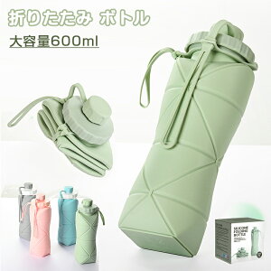  VR ܂肽݃{g ߂鐅 ܂肽ݐ EH[^[{g y VRRbv MtgRbv v[g LkRbv 600ml X|[c Lv AEghA VR{