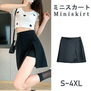 ~jXJ[g tH[N XJ[g 傫TCY ZNV[ RXvol  AC Xbg  Xgb` ~jXJ  X[c EGXg Ђ Z fB[X ߑ A ubN Cxg 