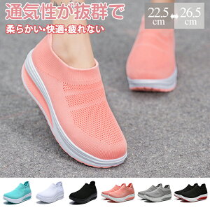 fB[X C Xj[J[ 킢 lC sN  EH[LOV[Y   y ₷ i[XV[Y  ꂢ ɂ Xb|  ₷ RȂ 