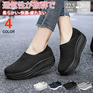 fB[X C Xj[J[ 킢 lC sN  EH[LOV[Y   y ₷ i[XV[Y  ꂢ ɂ Xb|  ₷ RȂ 