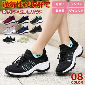 fB[X C Xj[J[ 킢 lC sN  EH[LOV[Y   y ₷ i[XV[Y  ꂢ ɂ Xb|  ₷ RȂ 