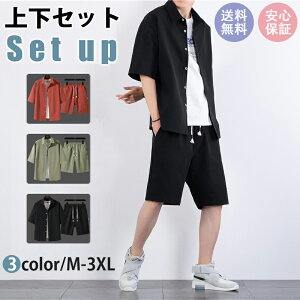 ㉺Zbg Y  y ZbgAbv  fB[X ㉺  Vc V[gpc JWA ĕ ĕ n ̓ 