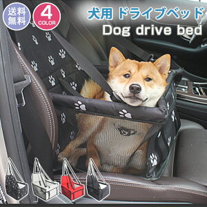 ybgphCu{bNX ԗpybgV[g ȃV[g ܂ݎJo[ яoh~ h ʋC  ɂ  L s ybgL[ ubN/bh/O[