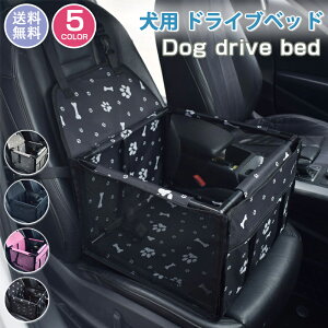 ybgphCu{bNX ԗpybgV[g ȃV[g ܂ݎJo[ яoh~ h ʋC  ɂ  L s ybgL[ ubN/sN/O[