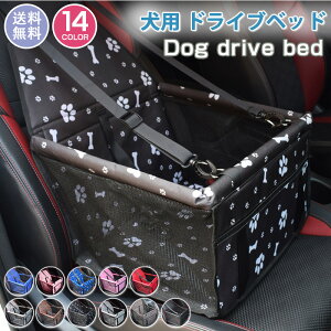 ybgphCu{bNX ԗpybgV[g ȃV[g ܂ݎJo[ яoh~ h ʋC  ɂ  L s ybgL[ ubN/bh/O[/u[/sN