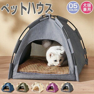  ɂgIybgnEX Lp ybgxbh p ׂȂ C[ L nEX ʔNg郊o[Vu^Cv