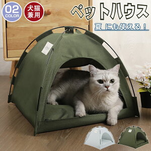  ɂgIybgnEX Lp ybgxbh p ׂȂ C[ L nEX ʔNg郊o[Vu^Cv