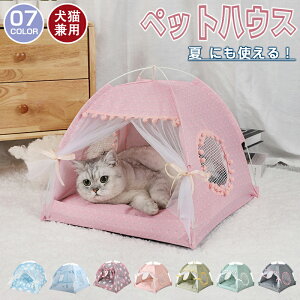  ɂgIybgnEX Lp ybgxbh p ׂȂ C[ L nEX ʔNg郊o[Vu^Cv