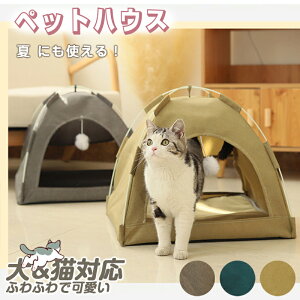  ɂgIybgnEX Lp ybgxbh p ׂȂ C[ L nEX ʔNg郊o[Vu^Cv