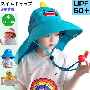 yzXCLbv@cot UVJbg q xr[ LbY  w j̎q ̎q O΍ v`v C v[ jX jXq jLbv 悯 j  CVсE