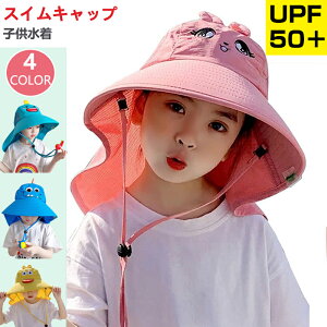 yz悯 XCLbv UVJbg O΍ UPF50+ ǂ LbY Εt jXq jX }Lbv r[`nbg tbvLbv UVLbv v[ C qp j̎q 