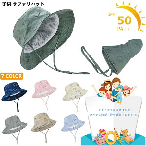 Tt@nbg LbY - oPbgnbg Xq q nbg 悯Xq Tnbg vg  IV UVJbg ߕRt ܂ y t  H j̎q ̎q AEghA X