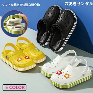 fB[X T_  nCq[ clogs EVAf r[`T_ 킢 t@bVT_ T{T_ Xb| T{ T_ T_ Snǂ ŌtƌC y