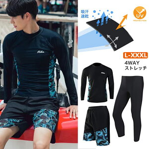 ڐG⊴ bVK[h Y   TVc UPF50+ L`3XL UVJbg98 X^hJ[ p O΍ T[tB }X|[c MX T[tpc tVc tBbglX 