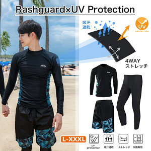 bVK[h Y   MX T[tpc tVc tBbglX ㉺Zbg 3_Zbg j UVJbg j X|[c 傫TCY p 