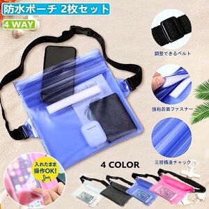 y{Izh|[` hP[X 2 IPX8 ubN u[ sN NA | 4WAY h  EGXgobO {fB V_[ | | obO iphone g ^oR  􂦂 