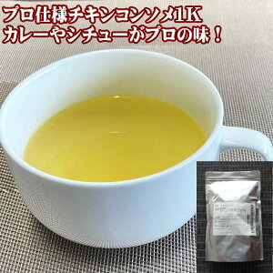 `L R\ 1Kg  uC Ɩp X[v ȒP p H  Z Ƃ߂ ƒ뗿