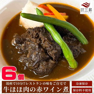 񂹁@قِԃCρ@6  蕨 Mtg fBi[Zbg  _炩 v~A o[Xf[ a fBi[ Zbg  p[eB[ a y ͂ 