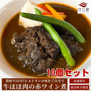 񂹁@قِԃCρ@10  蕨 Mtg fBi[Zbg  _炩 v~A o[Xf[ a fBi[ Zbg  p[eB[ a y ͂ 