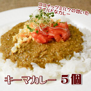 񂹁@L[}J[@5  fBi[Zbg 蕨 Mtg fBi[ Zbg  O XpCX }Ch@ p[eB[ a y ͂  j c