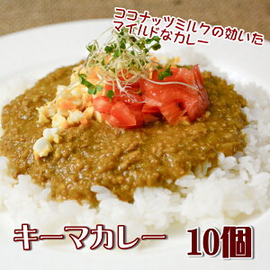 񂹁@L[}J[@10  fBi[Zbg 蕨 Mtg fBi[ Zbg  O XpCX }Ch@ p[eB[ a y ͂  j c