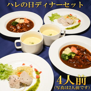 yz fBi[Zbg4lO r[tV`[ `L̃K[bNICЂ R[X[v Y I[hu O Mtg   v~A 蕨 fBi[ Zbg 