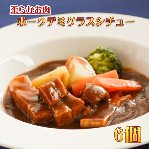 �|�[�N�V�`���[6�� ������ �I�[�h�u�� �f�B�i�[ �Z�b�g �������� ���� �v���~�A�� �ؓ� �p�[�e�B�[���� �����񂹃O���� �O���� ���y�� ���͂� �a���� �����@���j���@�L�����v�@�A�E�g