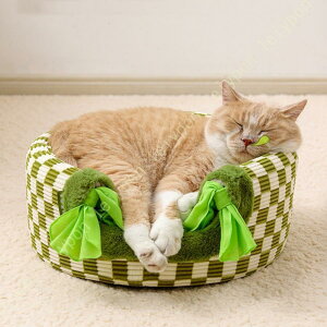 猫 ベッド ドーム 犬 猫 ソファー ベッド マット 猫用品 犬用 キャットハウス ドーム型 防寒 あったか ペットハウス 2WAY クッション ペットベッド 猫用ベッド