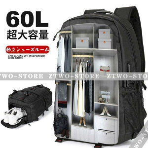 bNTbNw ʋ e bN oR obO hЃbN pbN UbN oRobN obNpbN e s AEghA hЂ̓ Rucksack
