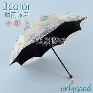 ܂肽ݎPfB[XyUVJbgSՌԕ[XPPPJp܂ݎՔMՌOJP new