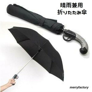 ܂肽ݎP Jp JP P 8{ ^b` e^ jp fB[X Y ܂ݎP  j[N  J̓  O