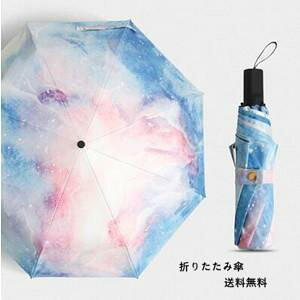 ܂肽ݎP Jp jp Y fB[X O Ռ P Ռ UVJbg O ΍ ܂ JP  ՔM y