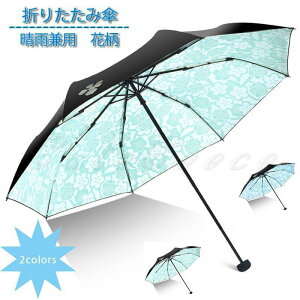܂肽ݎP ܂ݎP 8{ Jp ԕ JP   O΍ 傫 킢 P JP fB[X 21NĐV ꂢ 