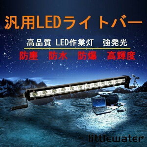 LEDƓ ԊO  6ALED 30W gbNp Px Lp hIP67 6500K DC12-24Vp W [NCg