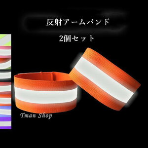 2Zbg A[oh  ԃX|[cp ԃg[jO u  r eQ jOSm  tbV Cgxg ̖h~