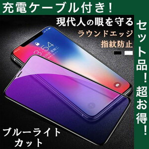 iPhone 13 Pro Max KXtB u[CgJbg iPhone 13 mini KXtB iPhone13 Pro KXtB iPhone13 یtB [dP[ut