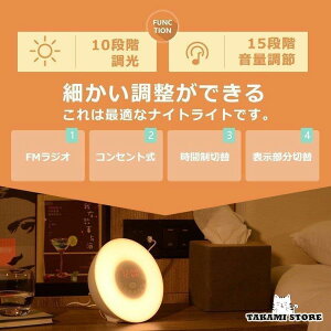 uv uv CeAv ڊo܂v  fW^ Â  킢   @\  邢 LED\ 