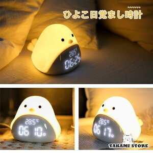 uv uv CeAv v[g ʔ ڊo܂v Vv _  fW^  Â LED 킢 a  邢 q