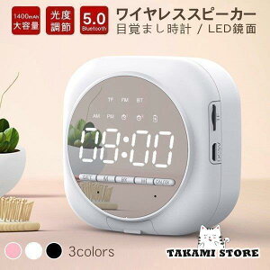 ڊo܂v uv Xs[J[ BLUETOOTH5.0 CX  fW^v  X}zX^ht A[ u[gD[X Xs[J[ TFJ[hΉ
