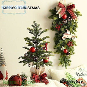 クリスマスリース クリスマス飾り付け 壁掛け飾り 玄関ドア 花 フラワーリース 造花 花輪 ガーデニング 雑貨 装飾 お店 おしゃれ プレゼント クリスマスツリー