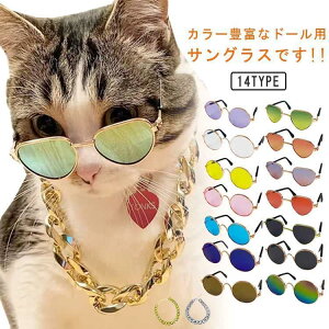 TOX×߂˃Xgbv×lbNXAybgpANZT[3_ZbgITOX ybgp L qp LpKl LpTOX ybgpTO