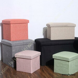 [Xc[ Xc[?[{bNX?Ibg}  30cm×s30cm×30cm ܂肽 t^t 1l| ʎO\ B[ ֎q