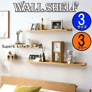 EH[VFt ΍p{[h  t e I ǖʎ[ Ǌ| _I bN [I I VFt 30cm + 60cm 90cm