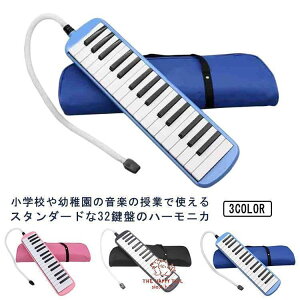 Ճn[jJ wZ 32  n[jJ fBsAm [ܕt wZ ct wZ y  sAjJ z[X  32Ճn[