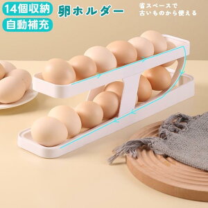 z_[ 2i P[X GbOz_[ {bNX [ 14  o֗ ①  RpNg d؂ [ e