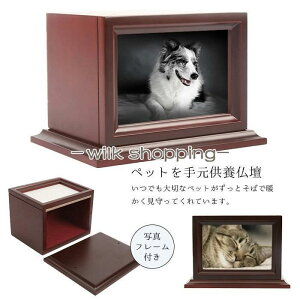 ybg d ʐ^t[t NCV{bNX 14.5×7×11.3cm(TCY) ybgd َ[  L ⍜ d  Ւd { ʐ^ vo